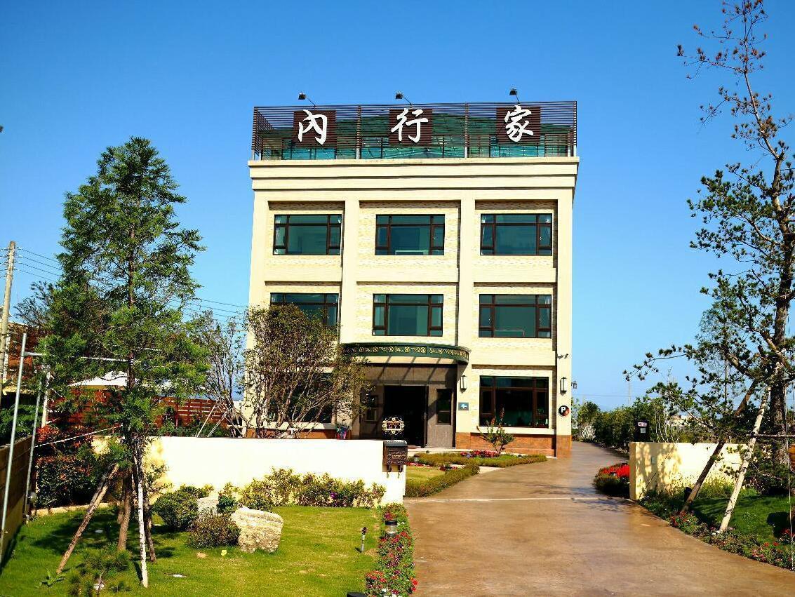 Lo Hong Ka Countryside House Apartment Luodong Bagian luar foto