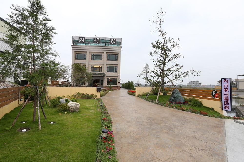 Lo Hong Ka Countryside House Apartment Luodong Bagian luar foto