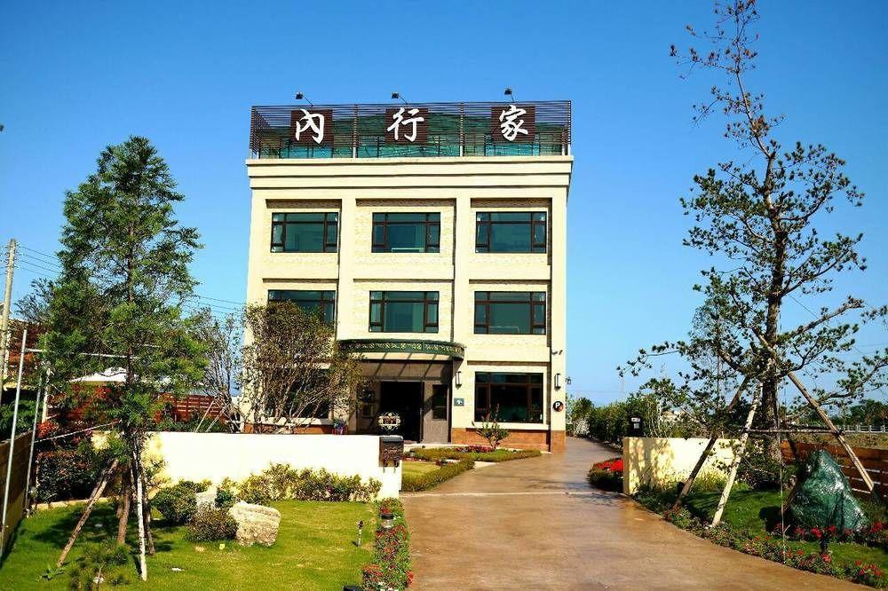 Lo Hong Ka Countryside House Apartment Luodong Bagian luar foto