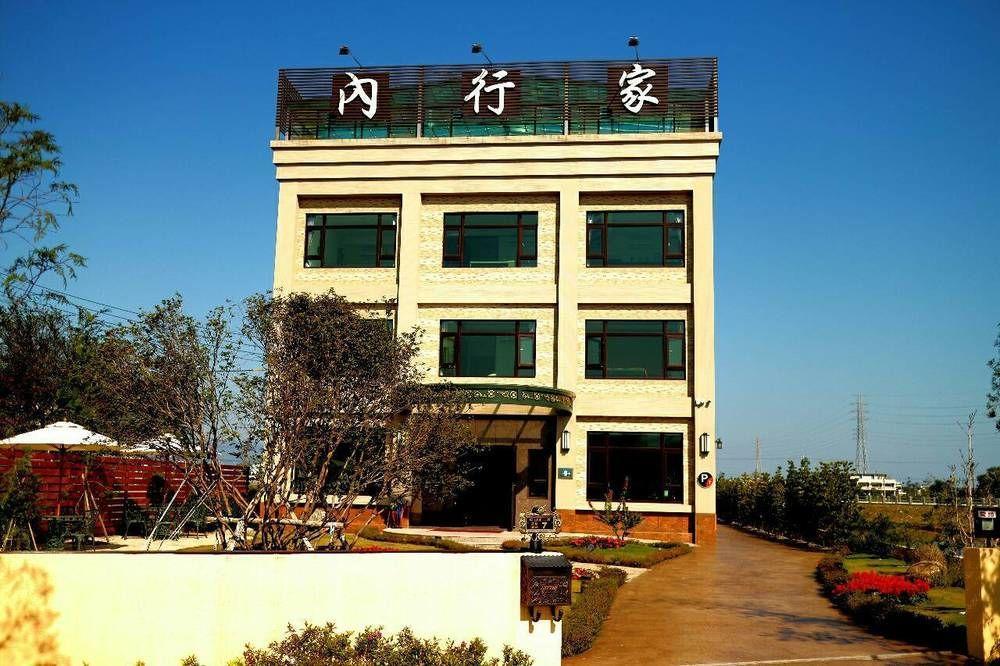Lo Hong Ka Countryside House Apartment Luodong Bagian luar foto